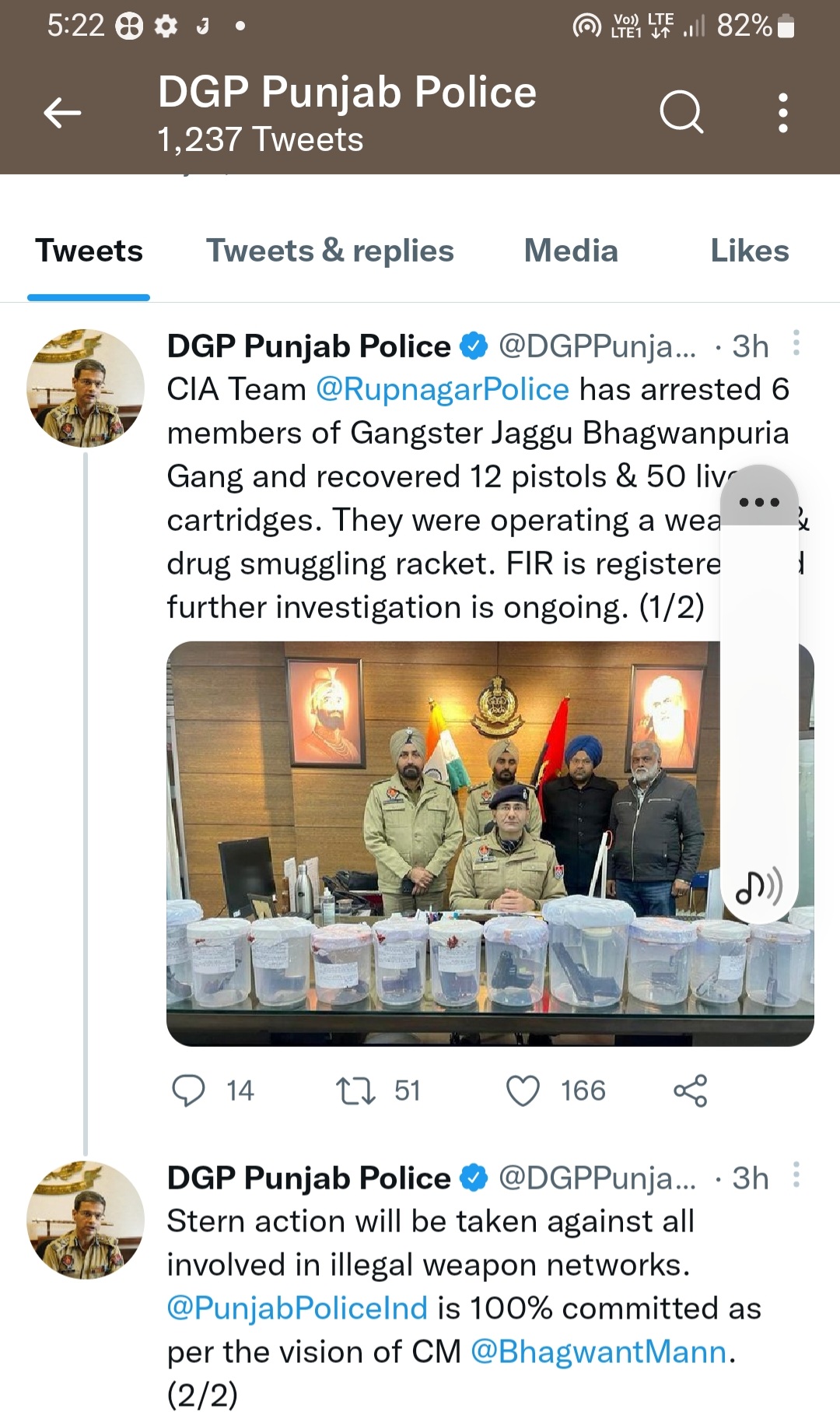 The Rupnagar police has claimed to have arrested 6 members of gangster Jaggu Bhagwanpuria gang today.
