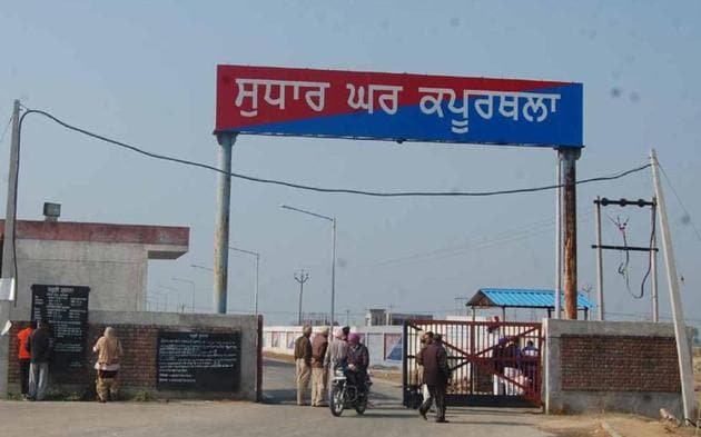 Under trial commits suicide in central jail Kapurthala