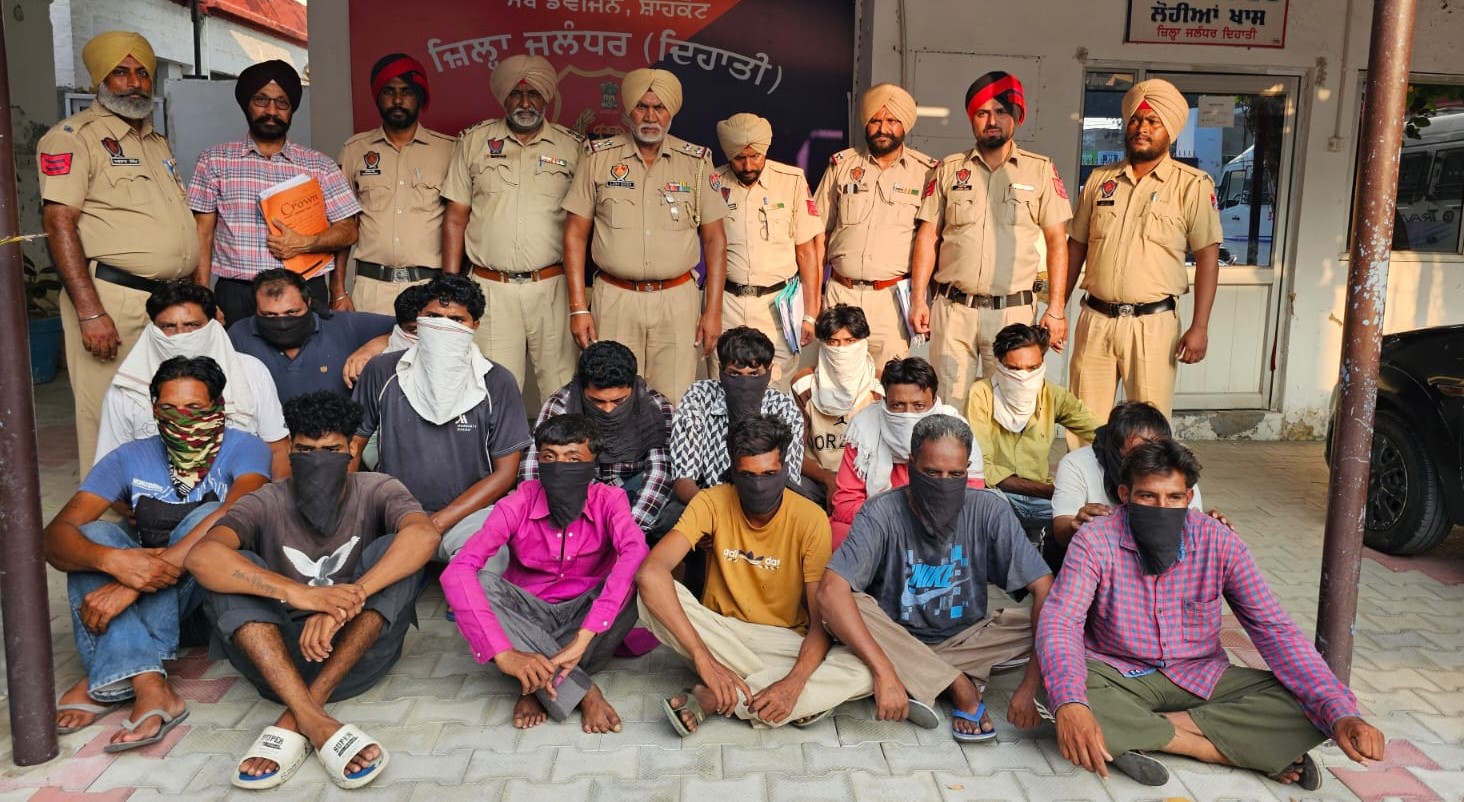 16 arrested for gambling in  Lohian Khas