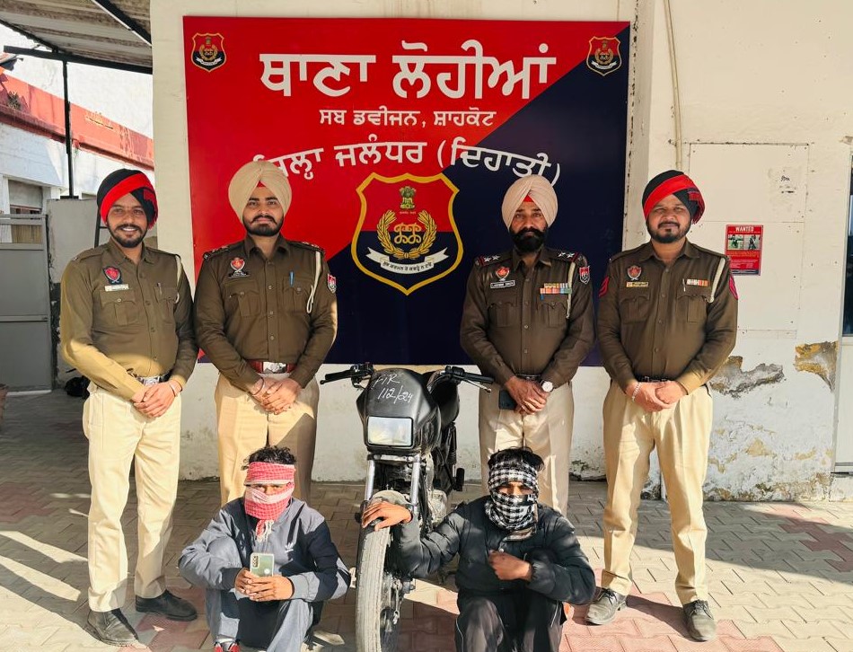 Two Feroze Pur miscreants arrested    for snatching