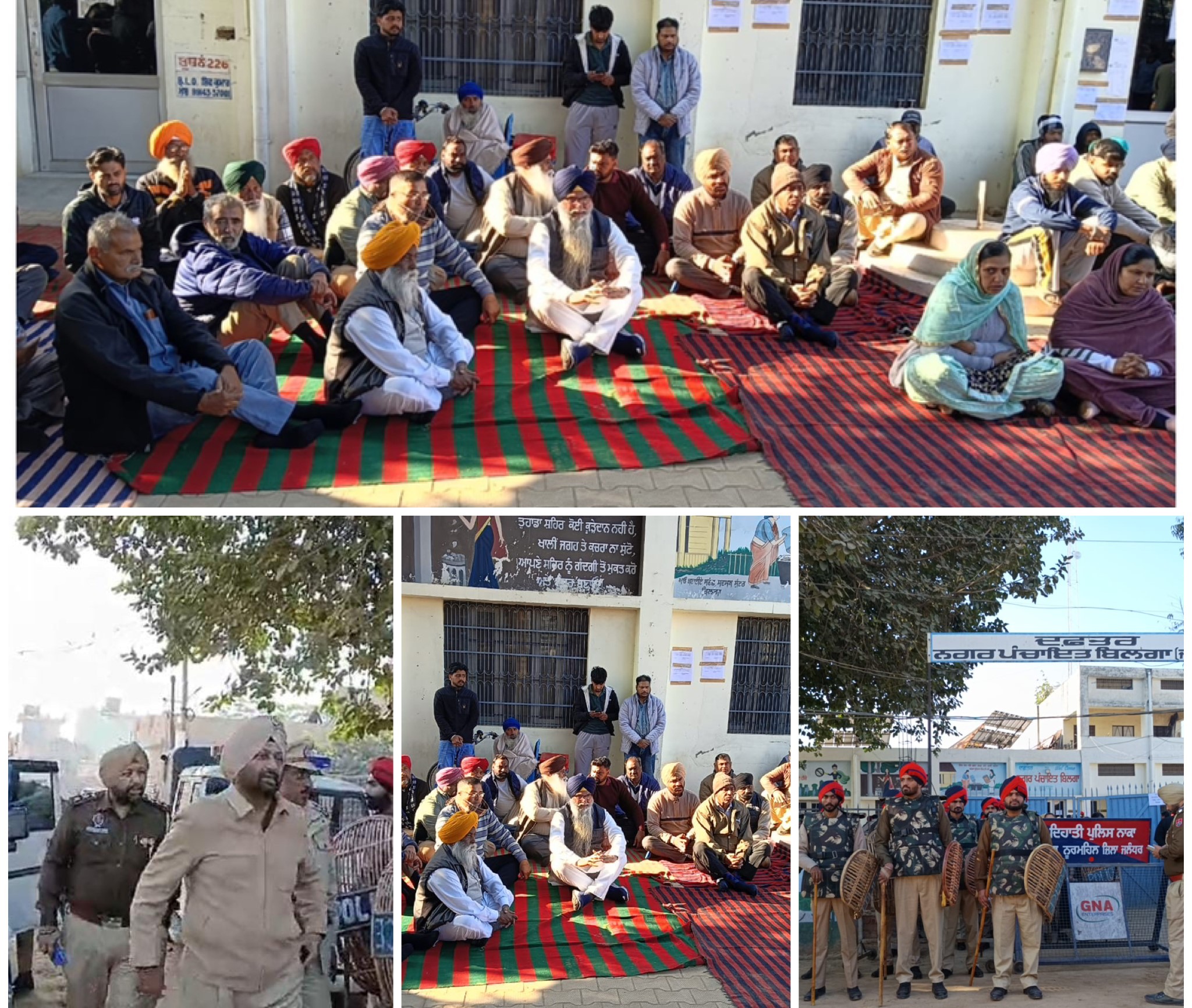 Opposition dharna at Bilga against MLA