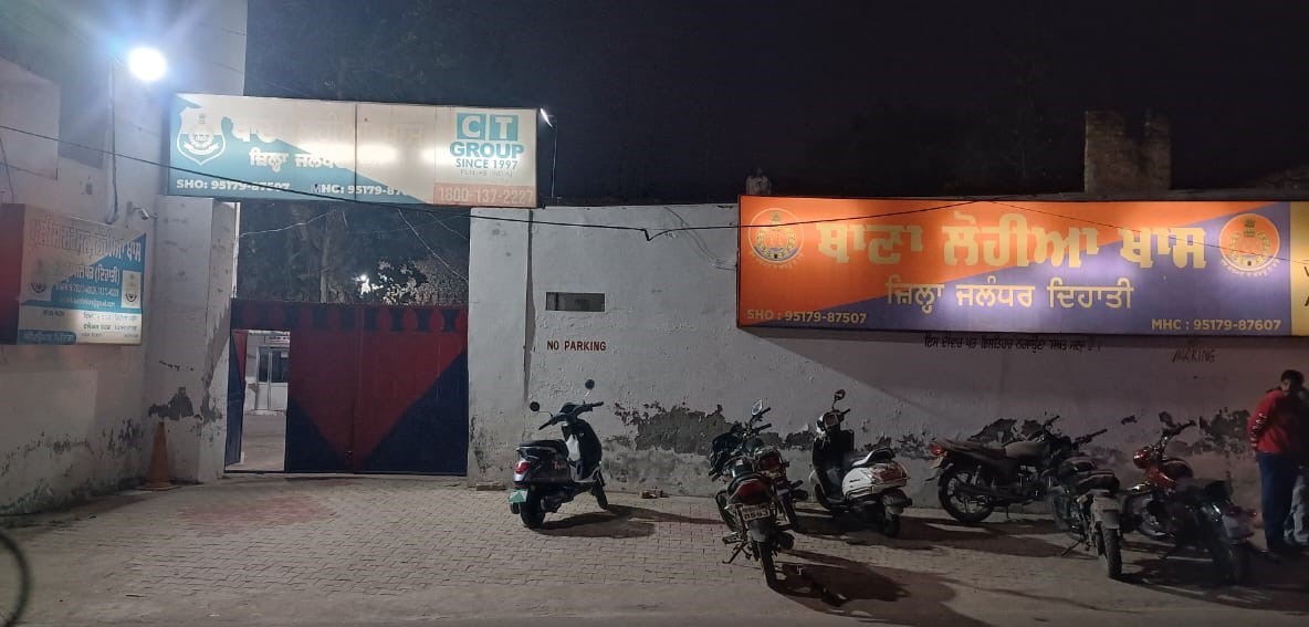Lohian Khas police suffer acute staff shortage, with only 46 personnel manning police station.