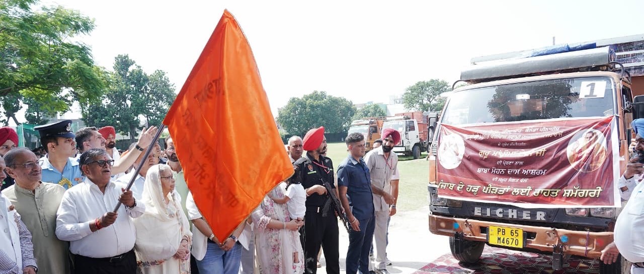 Punjab Governor flags off seven trucks of relief material for flood victims