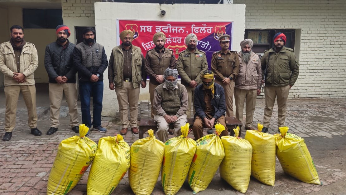 Two smugglers arrested with 1.44 quintals of poppy husk