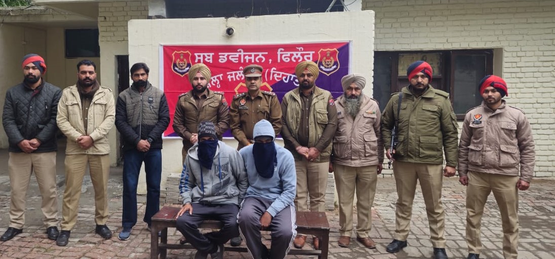 Akal Pur village murder case solved; two arrested 