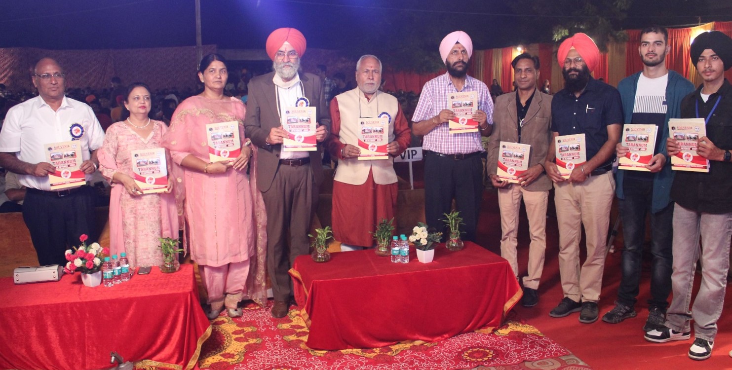 Annual Techno-Literary-Cultural Festival ‘Tarannum-2022-Colours of India’ concluded with high spirit at MRS-PTU, Bathinda….