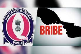 Vigilance bureau nabs senior police constable red handed accepting bribe Rs 5,000