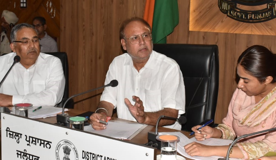 Ensure no stagnant water near surroundings: ADC