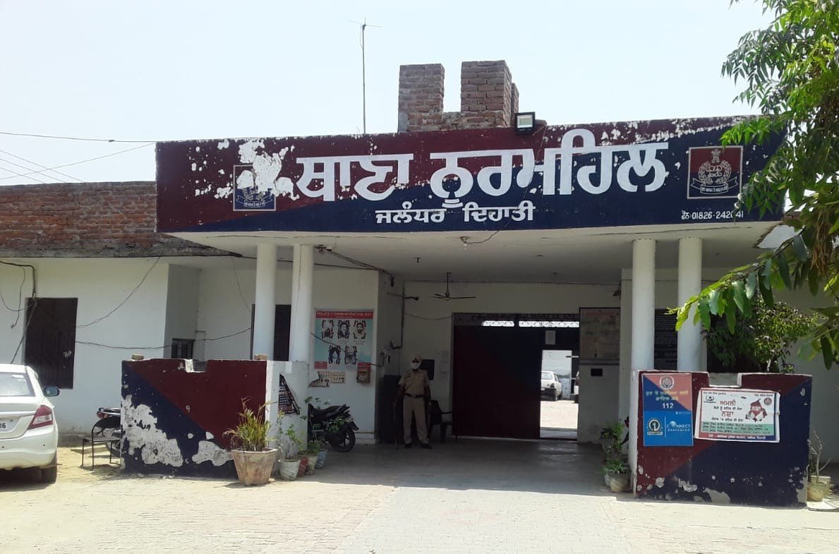 Nurmahal police station building in very poor condition