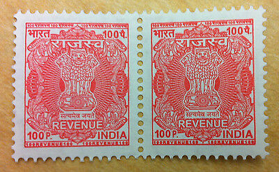Revenue stamps deadlock continues even after 19 years