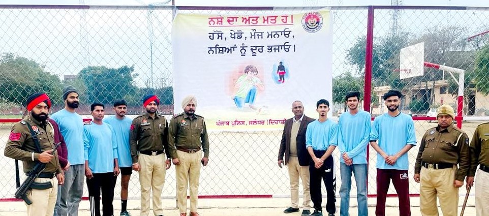 Nurmahal police hold volleyball matches to wean youth off drugs.