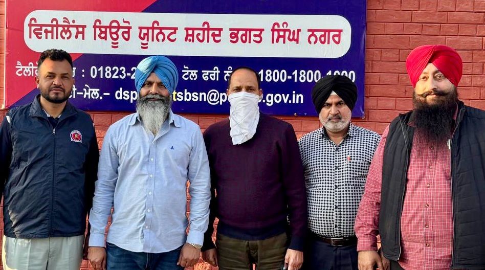 Vigilance Bureau arrests absconding Patwari wanted in bribery case
