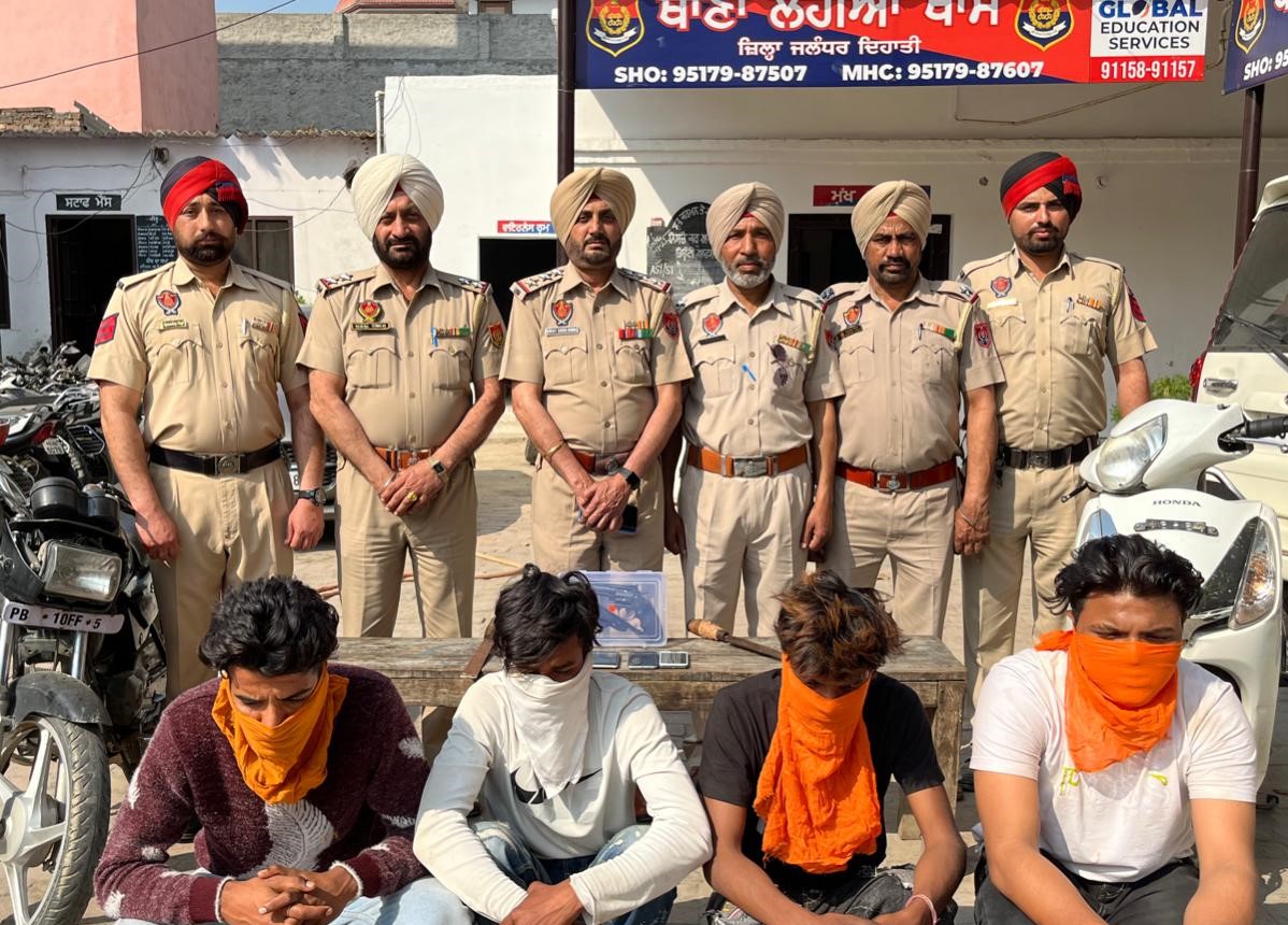 Gang of snatchers busted; four arrested