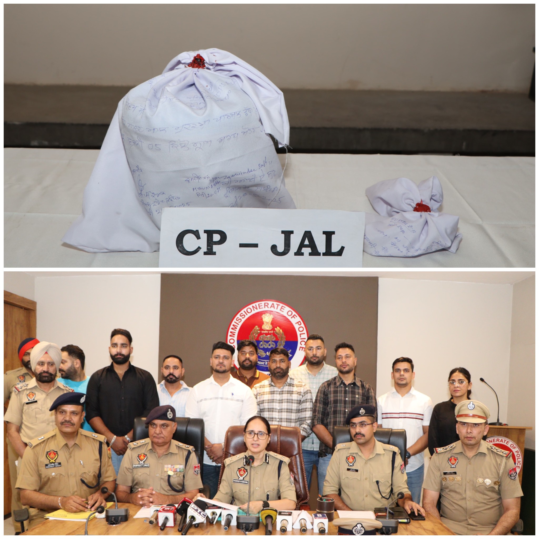  Notorious smuggler arrested with 5 kg  heroin