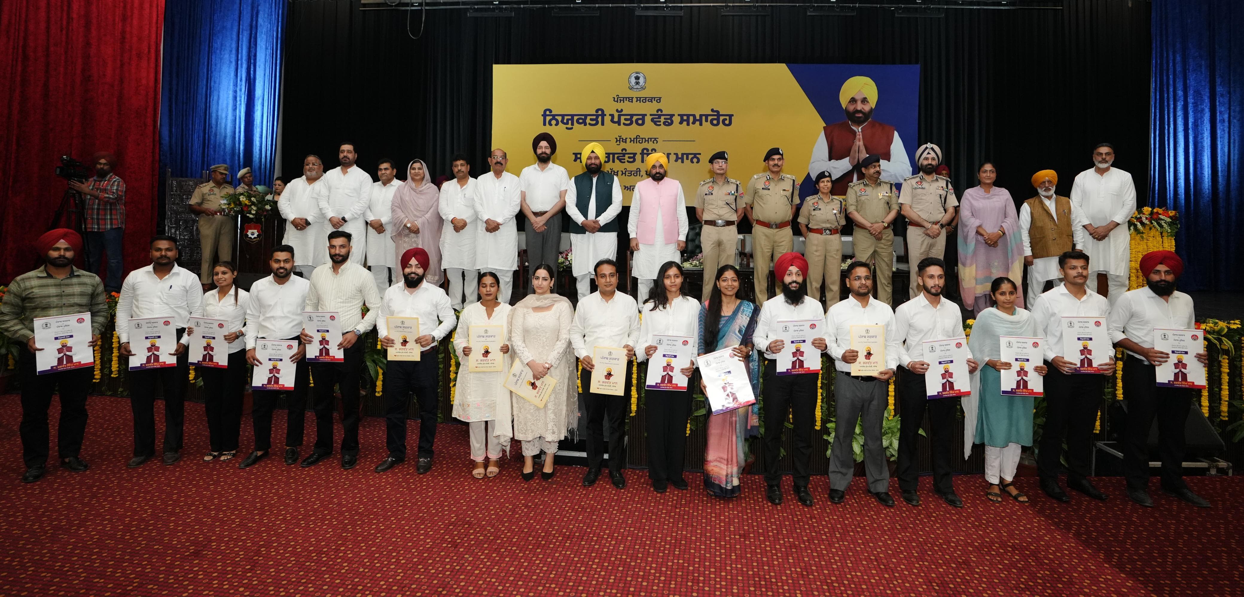 44,250 Government jobs in 872 days new benchmark: CM