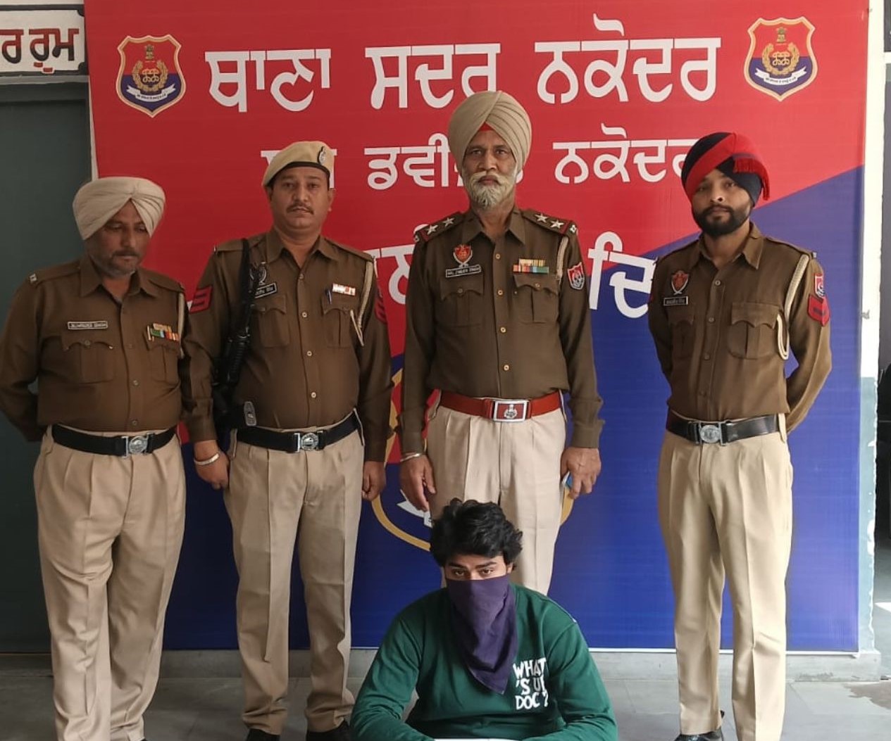 Nakodar resident arrested for extortion.