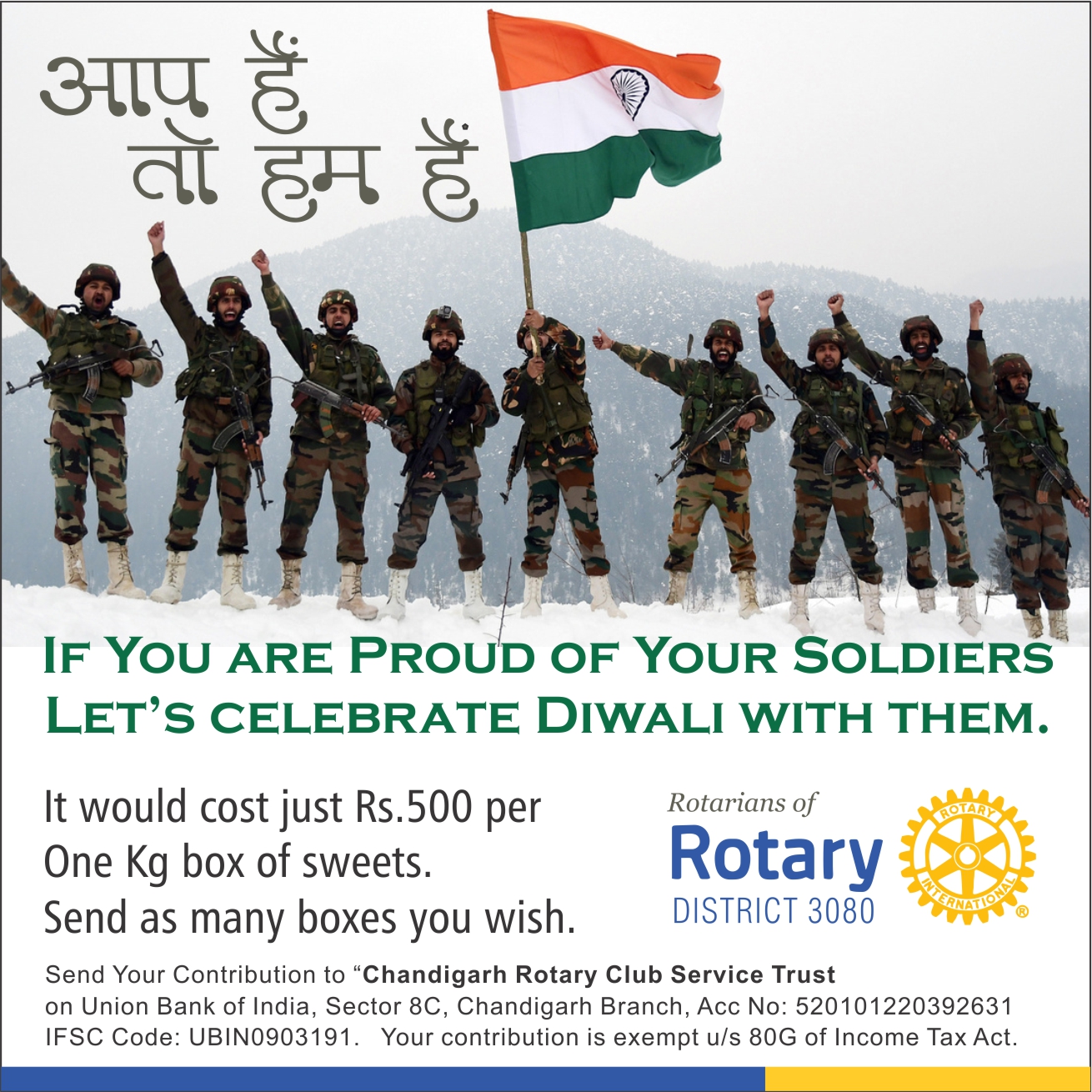 How do you salute the jawans for their dedication and service to the nation?, Rotarians to celebrate Diwali with jawans on border this season again.