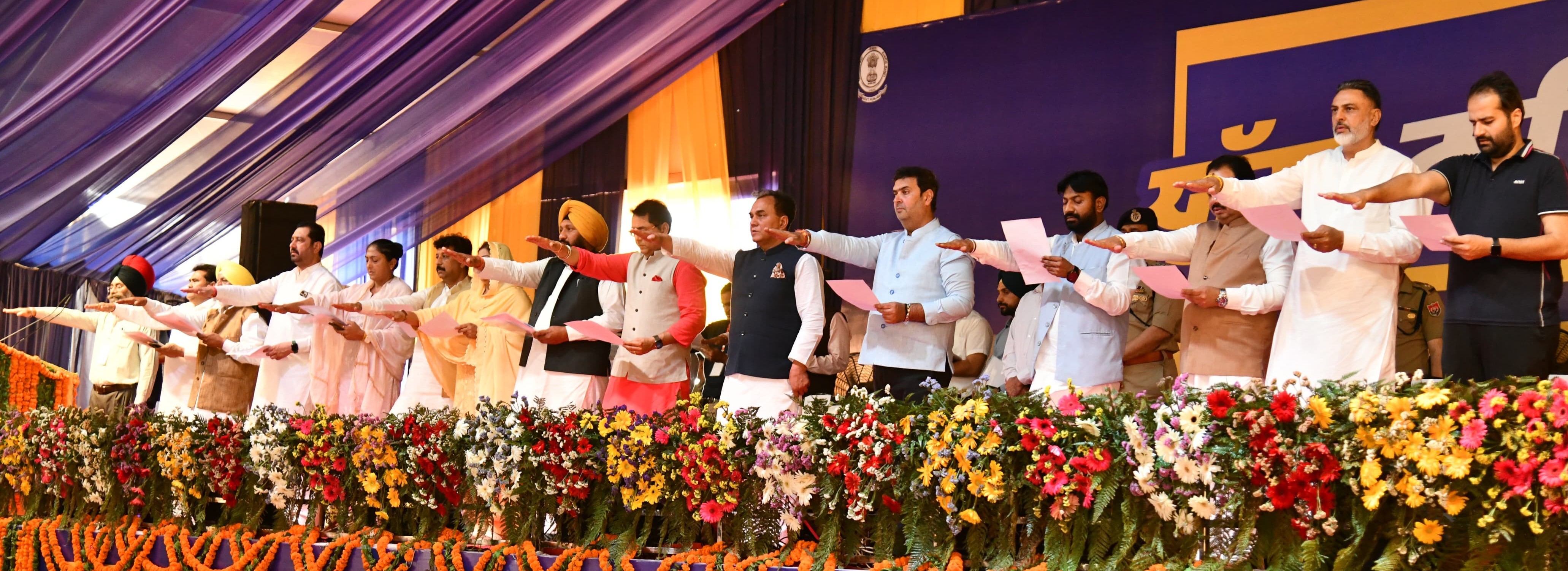 Blueprint of war against drugs ready; CM  Administer oath to Village Defence committees,