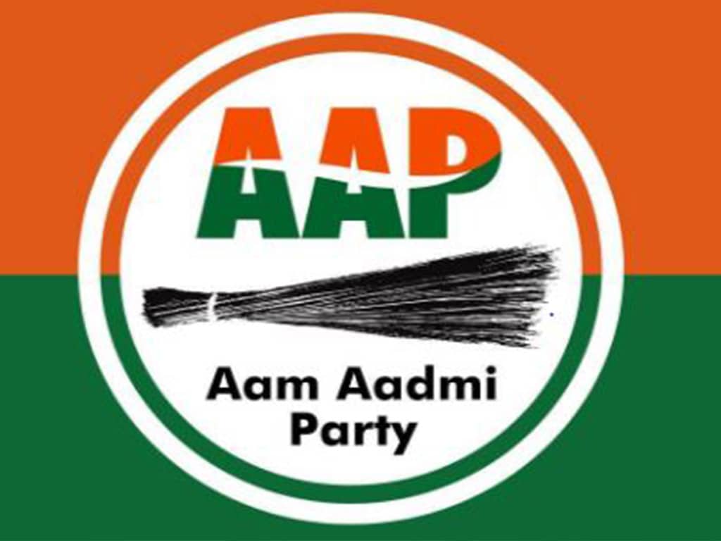 Withdrawing special session at the behest of BJP is a 'Black day' in the history of India: AAP