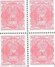 Revenue stamps deadlock continues even after 20 years