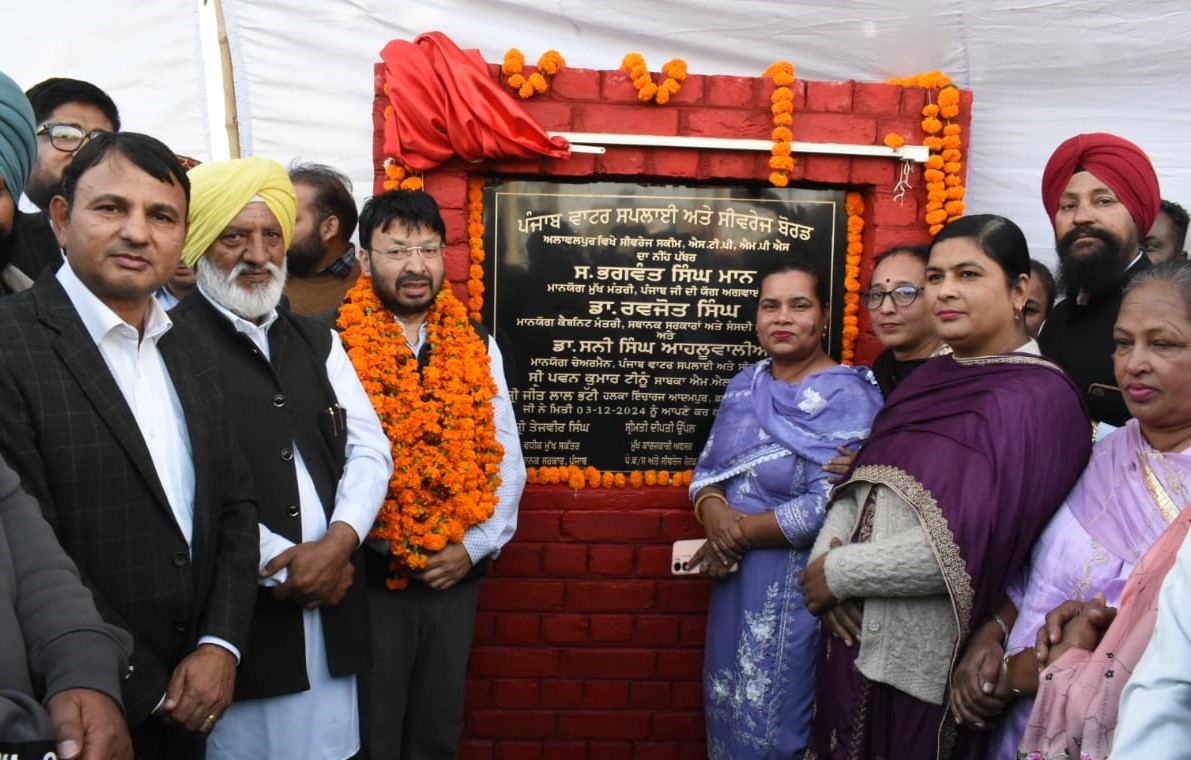 Local bodies minister lays foundation stone for ₹10.61 crore sewerage project in Alawalpur