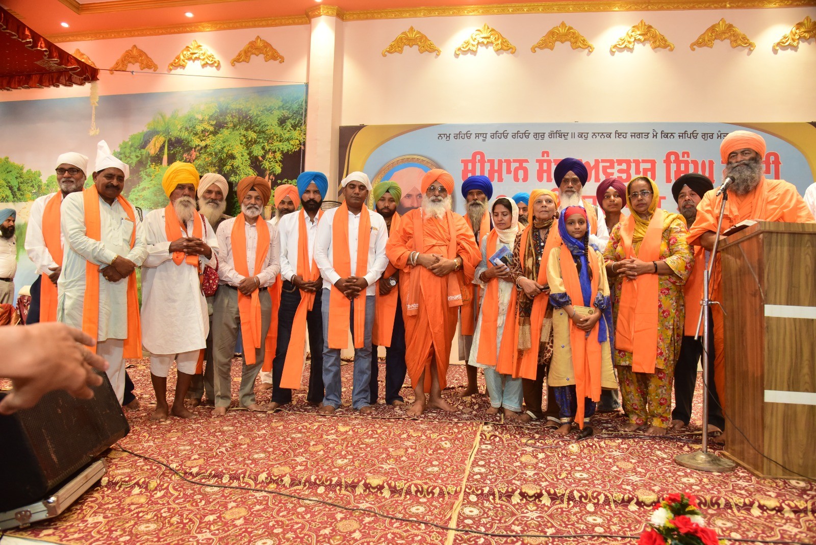 Kavi Darbar Smagam dedicated to 38th barsi of Sant Avtar Singh:   Chief Minister to pay homage   