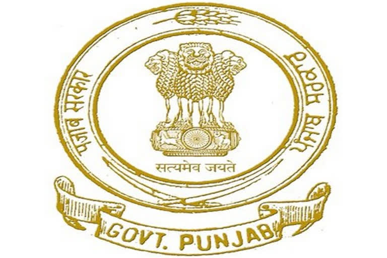 Lal Viswas Bains appointed Nakodar SDM