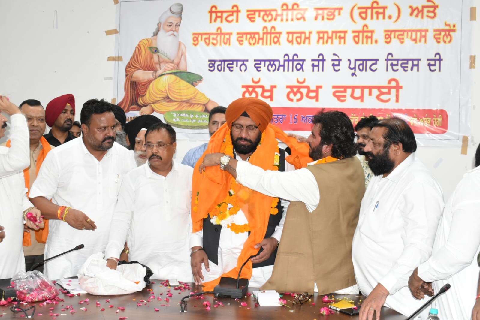 Pargat Utsav of Bhagwan Valmiki Ji:  Cabinet minister announces Rs 2 lakhs grant for Shobha Yatra on October 16