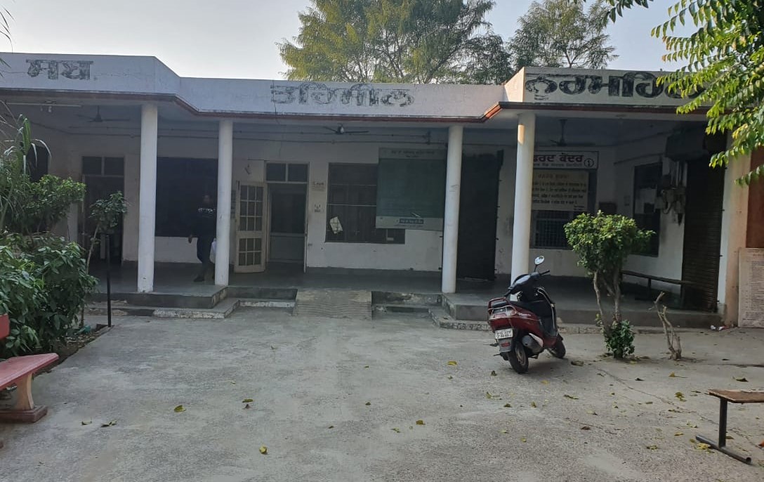 Pawan Deep Singh appointed Nurmahal Naib Tehsildar