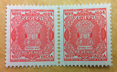 Revenue stamps deadlock continues even after 19 years.