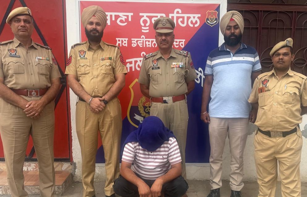Drug peddler arrested under NDPS Act