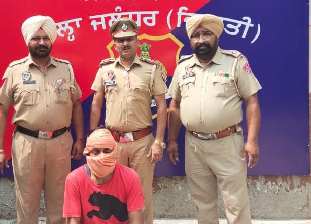 Proclaimed offender arrested.