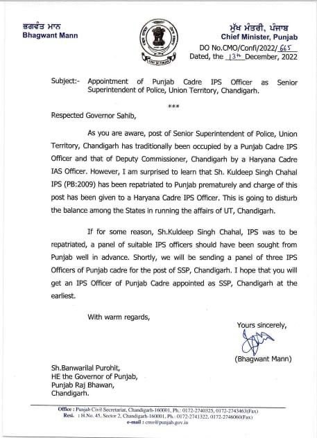 Punjab government object to the repatriation of SSP Chandigarh prematurely, shoots off a letter to Governor