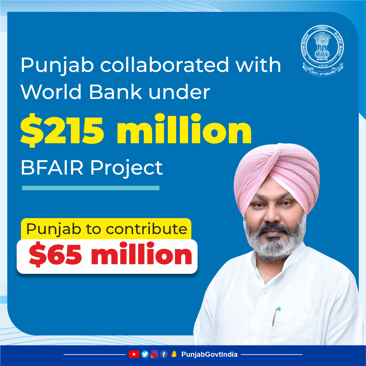 Punjab collaborating with world bank under $215 million BFAIR project- Cheema