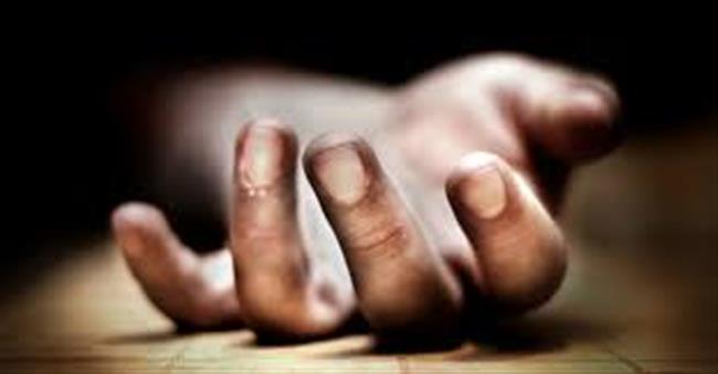 Man dies after consuming poisonous substance, case registered