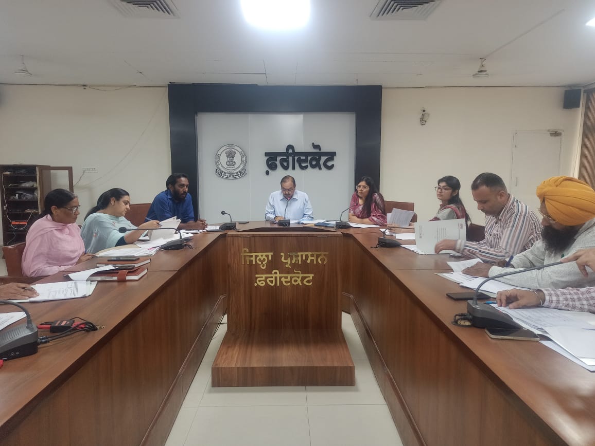 Divisional commissioner Faridkot reviews the progress of the environmental plan in Faridkot