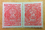 Revenue stamps deadlock continues even after20 years