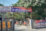 For petty amount, Kotkapura police gives a free run to advertisers to use its very important space, allegedly identities itself its closeness to the advertisers