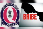 Vigilance bureau registers bribery case against sarpanch for taking bribe Rs 10,000
