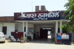 Nurmahal police suffer acute staff shortage, only 29 personnel manning police station.