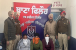 Three arrested for land fraud in Phillaur