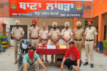  2 criminals arrested, intoxicant pills, mobile phones, cash recovered