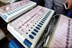 Municipal corporation, council, panchayat elections in Jalandhar ;  7,29,658 Voters will cast their Vote