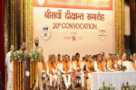 Punjab Governor distributes degrees to NIT students in Jalandhar