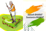Two SBS Nagar villages to be awarded at state level Swachh Bharat Diwas at Hoshiarpur