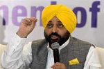 Punjab cabinet accords approval to summon special assembly session on September 22