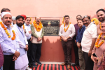  Fire Station in Jalandhar inaugurated