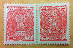 Revenue stamps deadlock continues even after 19 years