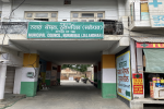 Nurmahal NC fails to implement decision on shifting old bus stand stoppage.