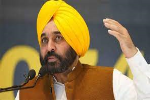 On directions of CM Bhagwant Mann, three-member all-women sit constituted for speedy probe into Chandigarh university case